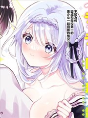 邻里趣事 短剧海报