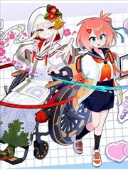 谜案追踪 短剧海报